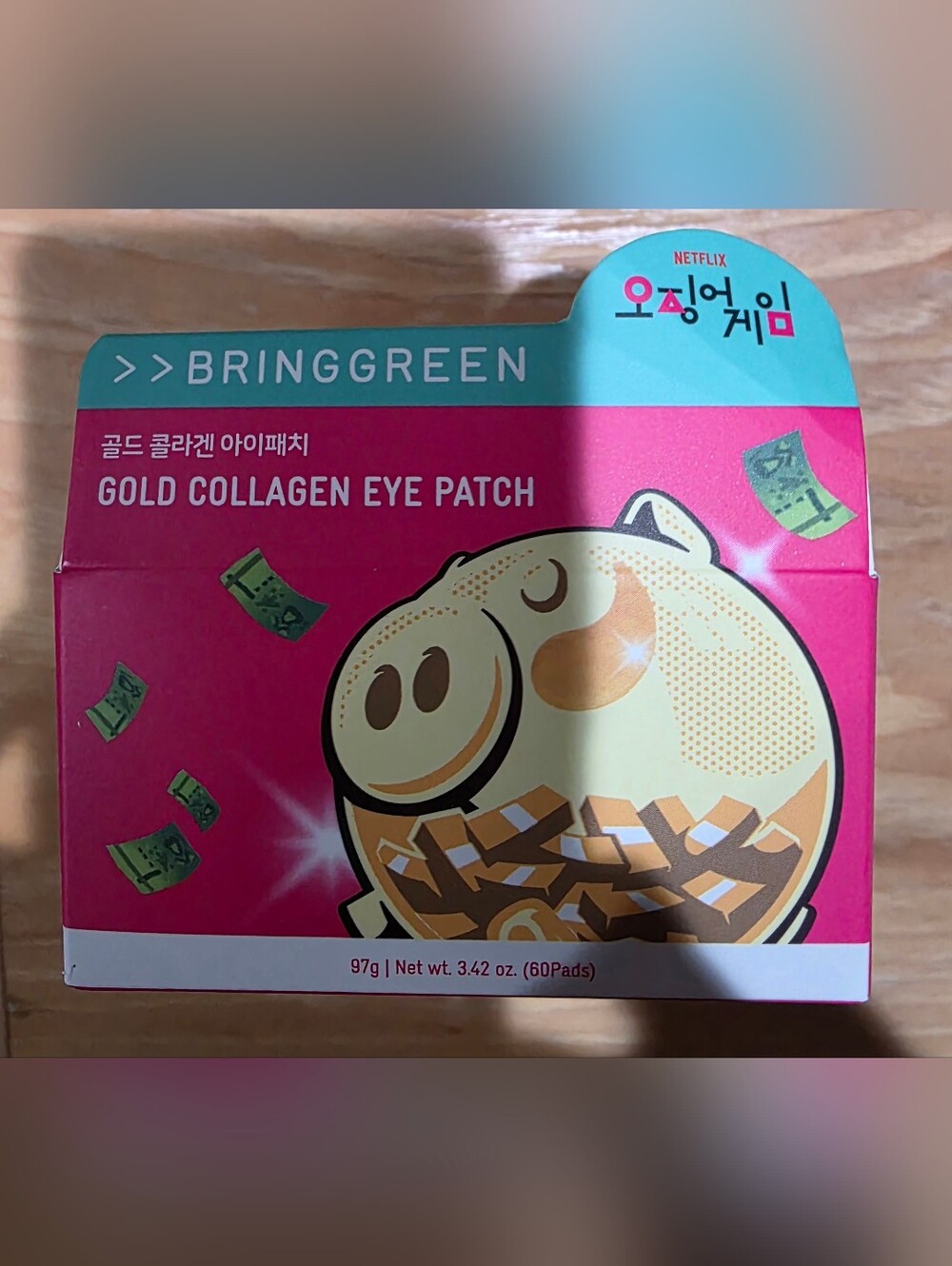 Bringgreen Gold Collagen Eye Patch -  60 Pads